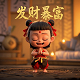 彩票是假的为什么国家还允许?
